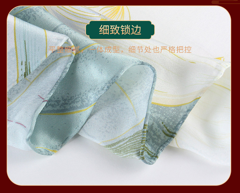國色天香真絲絲巾-賣點0711_09.jpg
