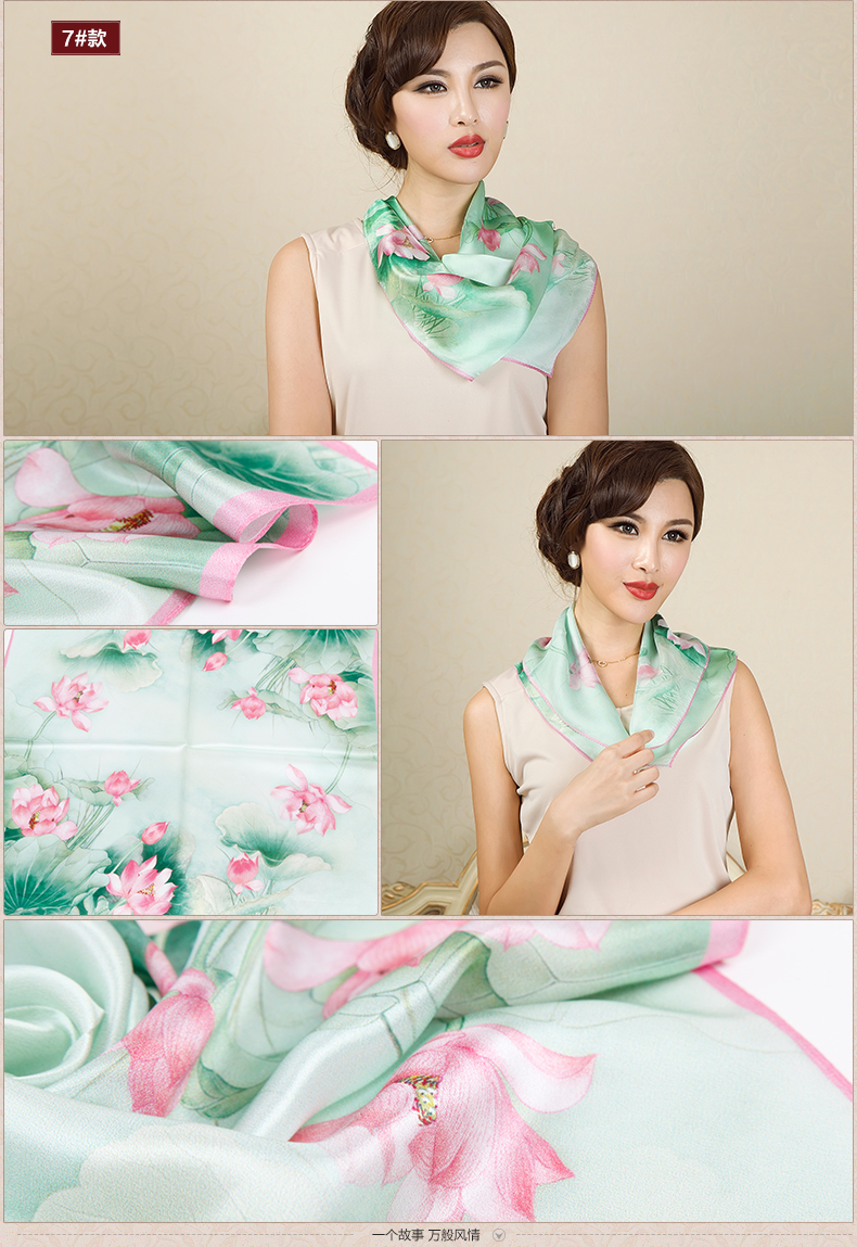 Foulard pour Femme en De la soie - Ref 3161040 Image 11