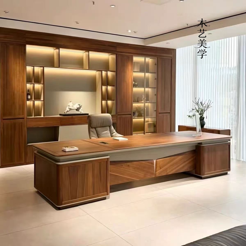 Modern Minimalist Boss Desk Black Walnut Solid Wood Executive Desk Office Desk High-End Office Executive Desk Furniture Modern Minimalist Boss Desk Black Walnut Solid Wood Executive Desk Office Desk High-End Office Executive Desk Furniture