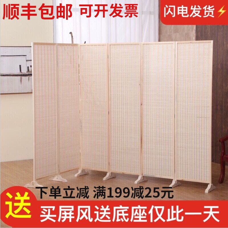 Chinese bamboo screen partition wall Living room Bedroom occlusion curtain Simple modern folding mobile solid wood decoration household