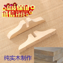 Screen base bracket Tripod bottom bracket Pulley base Solid wood mobile push-pull folding bamboo household Chinese partition