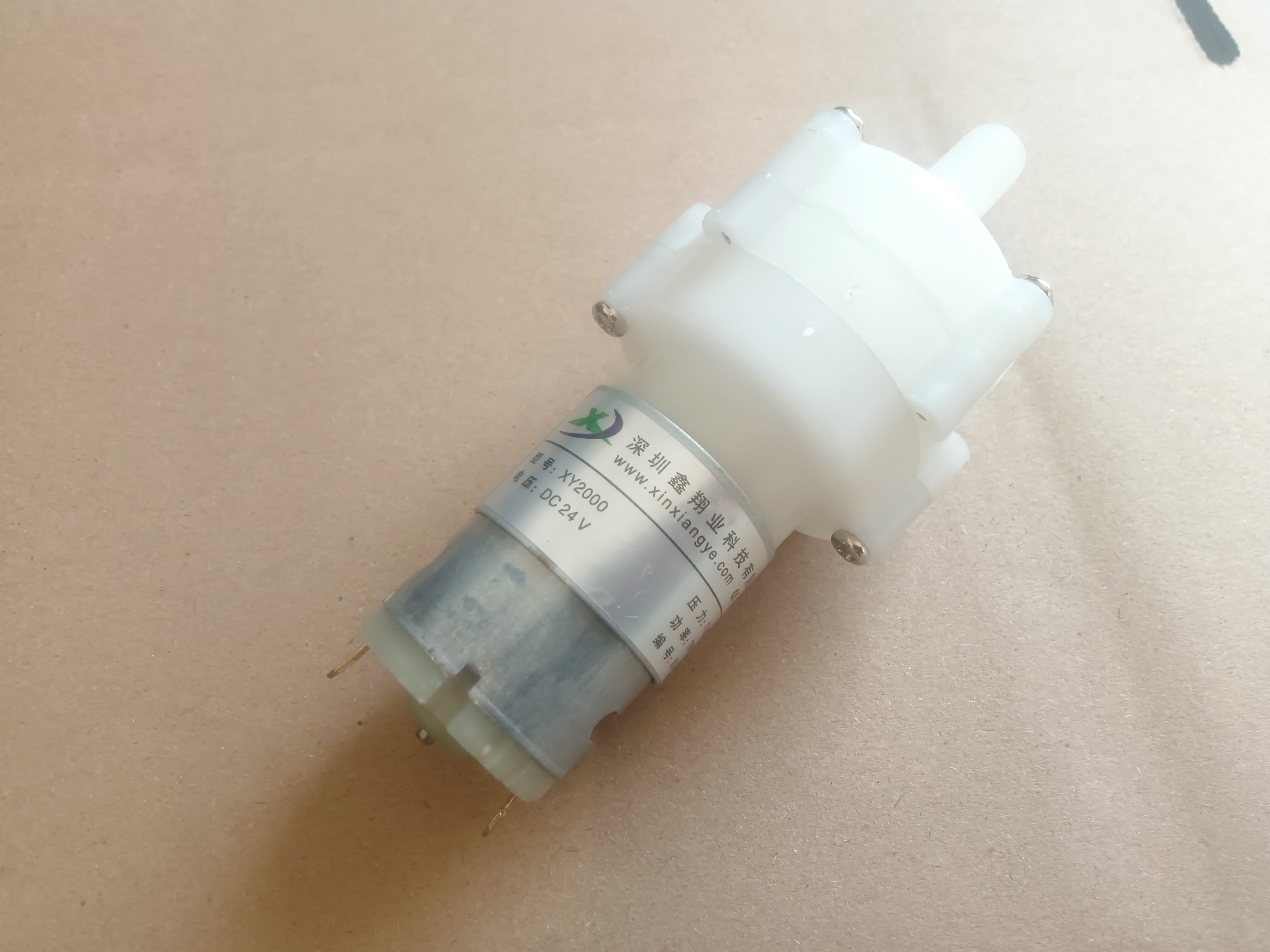 原装自动茶台饮水机抽水电泵 XY2000 DC24V 7W