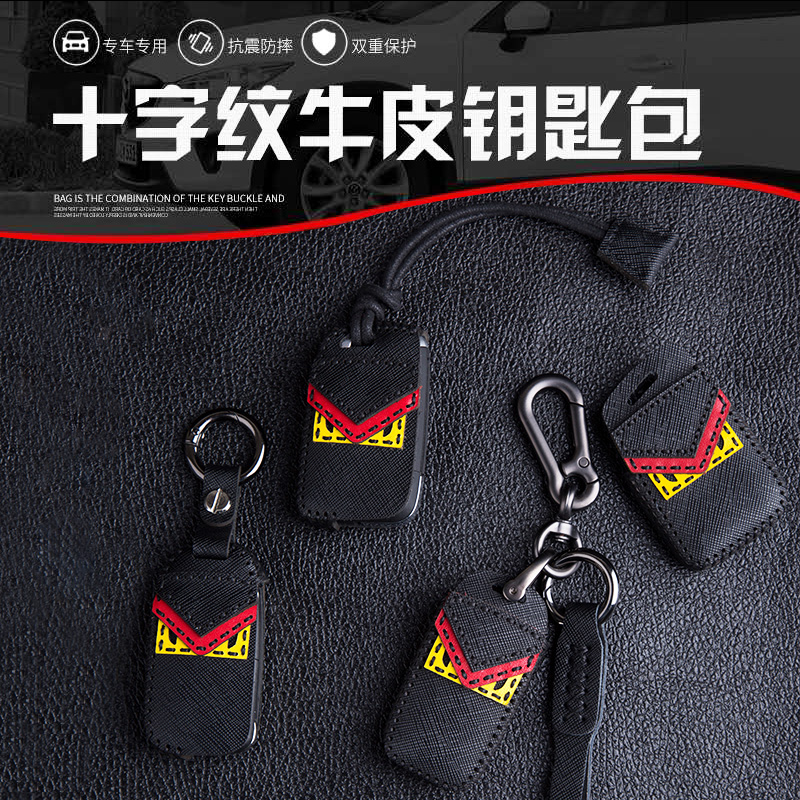 Suitable for Fox key cover ccTiguan Langyi puls speed Teng Tuang Baolai Golf Tuyue Tange key bag