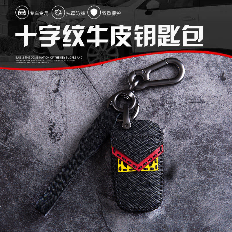 Suitable for Chang'an cs75 key cover yado unit cs55 car key case leather cs35plus special bag