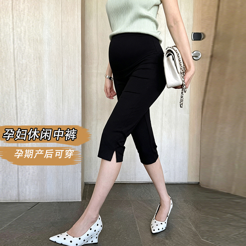 Maternity Pants, Summer Thin Capri Pants for Outer Wear, Elastic Mid-Length Pants with Side Slits, Black Casual Leggings Maternity Pants, Summer Thin Capri Pants for Outer Wear, Elastic Mid-Length Pants with Side Slits, Black Casual Leggings
