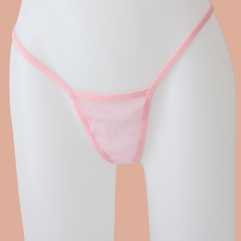 Slip - Ref 650389 Image 4