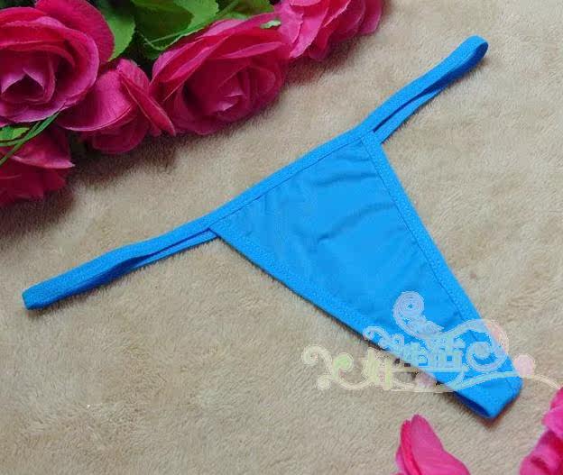 Slip - Ref 650382 Image 3