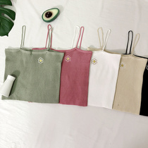 Cute little flower embroidery embellishment ice silk knitted camisole vest female 2019 summer dress base shirt thin interior top