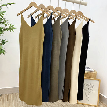 Mid-length knitted suspender dress