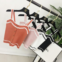 It is Miao Miao ah buckle knitted condole belt bottoming vest short elastic slim Korean version of wide shoulder strap U collar