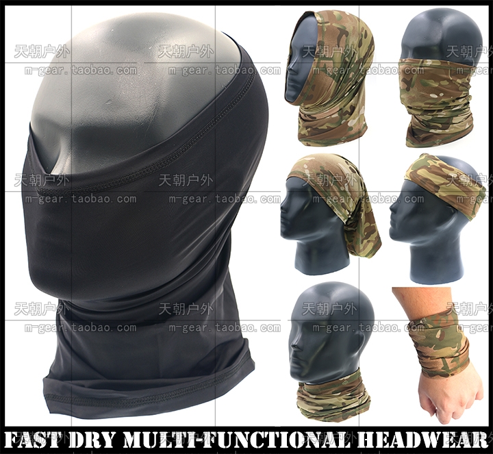 American Seal Multi-deformation Multi-functional Tactical sunscreen perspiration Sweat Speed Dry Headscarf scarf Neck Hood Mask Black