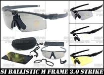 American SI Ballistic M Frame 3 0 Tactical goggles Anti-UV Mountaineering Cycling Sunglasses Gray