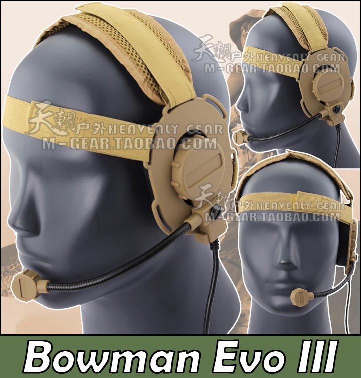 Bowman Evo III left and right adjustable American 3rd generation SEAL special forces single-sided walkie-talkie tactical headset mud