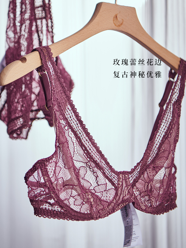 Lightweight, Sexy, Seamless, Comfortable, Thin Wolford Lace Rose Bra/Underwear/Mid-Waist Panties for Women