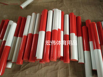 Manufacturers promote aluminum alloy gymnastics rods aluminum alloy baton track and field training relay race red and white classic colors