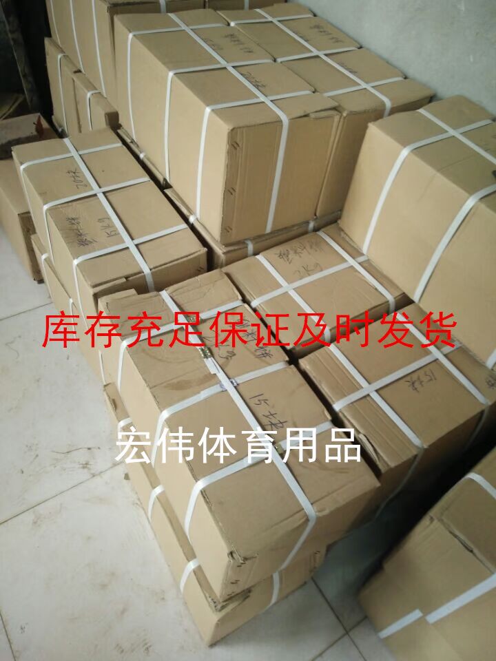 Theo dõi và lĩnh vực thiết bị thể thao discus bánh gỗ ABS bánh nhựa hàng thể thao 1KG1.5KG2KG nhà máy trực tiếp vận chuyển dụng cụ thể thao tại nhà
