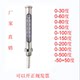 WNG-11 Metal Casing Water Thermometer 304 Stainless Steel Industrial Central Air Conditioning Pipe Boiler Package Passed Inspection 4 points