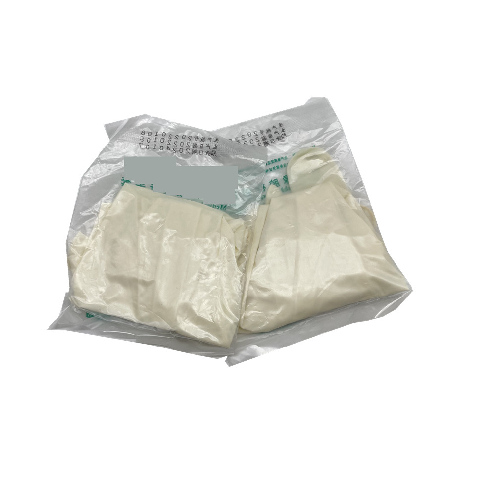 一次性加厚乳胶手套独立包装高弹耐用厨房家用实验室防水检查防护