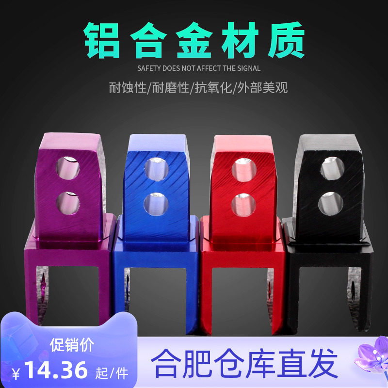 Locomotive retrofit damping plus high-scooter shock damping plus high electric vehicle shock absorbing plus high code