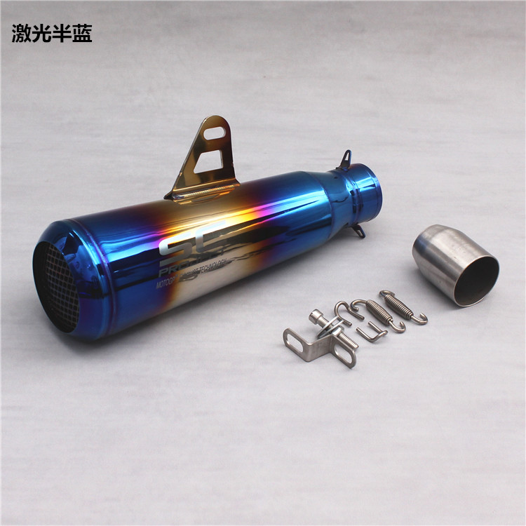 Ống xả xe máy sửa đổi âm thanh xe thể thao Tianzhu ống xả Yamaha nhỏ ninja lục giác R6 ống xả đường phố - Ống xả xe máy pô xe cub