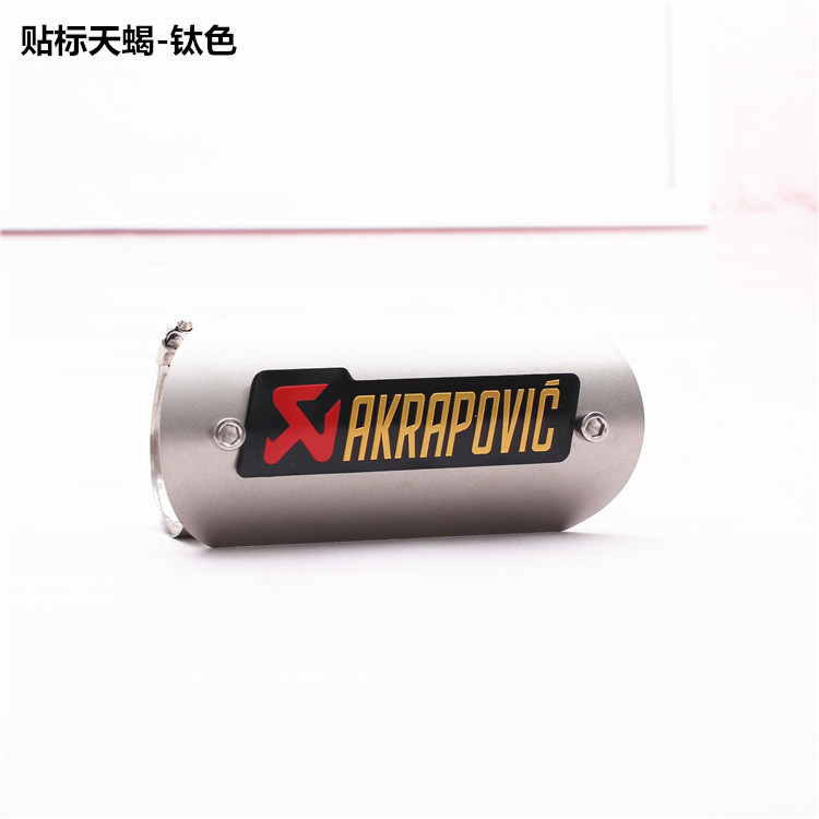 Ống xả xe máy phần giữa chống co giãn thép không gỉ khuỷu tay che chắn ống xả phần giữa nhiệt độ cao bao gồm cách nhiệt - Ống xả xe máy pô xe winner