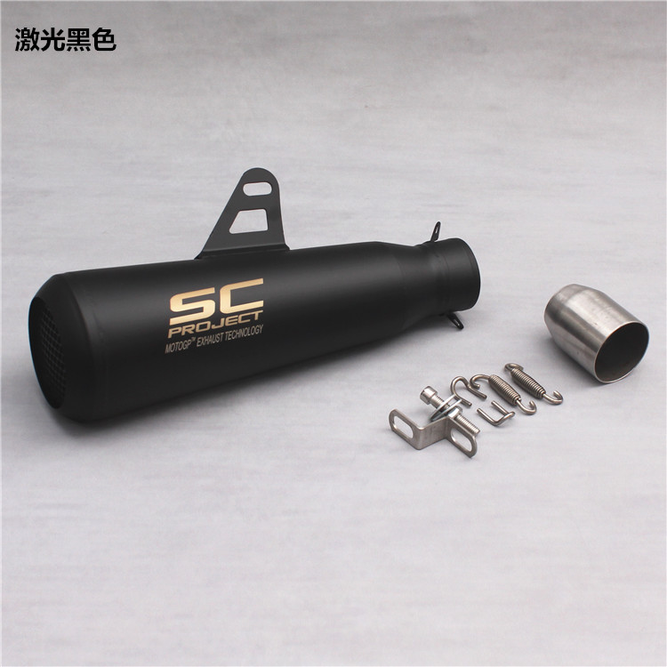 Ống xả xe máy sửa đổi âm thanh xe thể thao Tianzhu ống xả Yamaha nhỏ ninja lục giác R6 ống xả đường phố - Ống xả xe máy pô xe cub