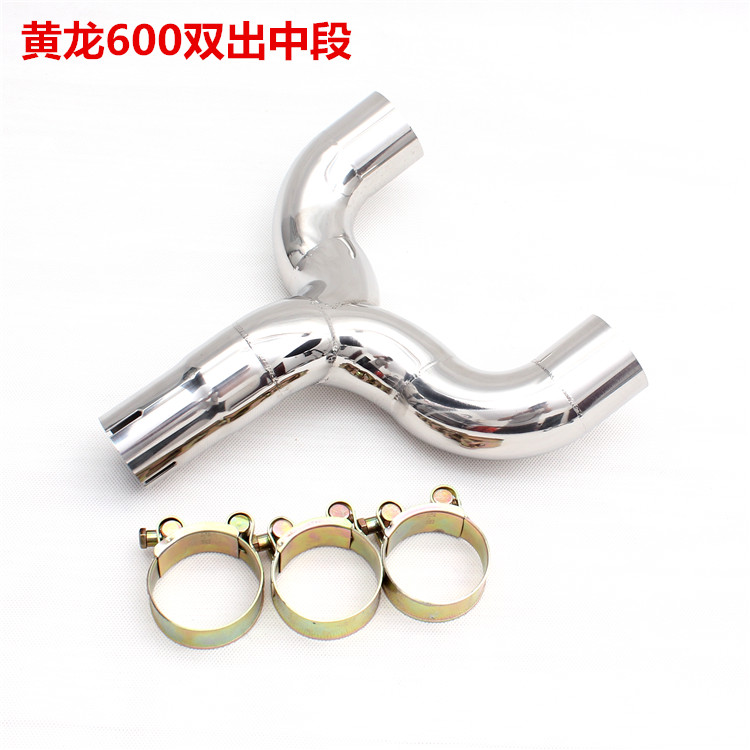 Xe máy sửa đổi áp suất Benelli Huanglong 250 / BJ300 / BN600 phía trước liên kết ống xả khuỷu tay - Ống xả xe máy cổ pô xe wave