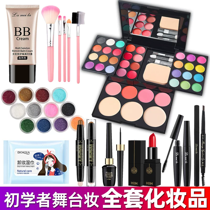 Детский праймер для макияжа, косметика, набор, на lashes для раннего возраста