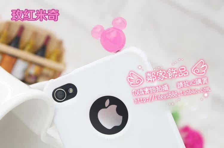 Connecteur pour téléphone portable - Ref 323349 Image 12