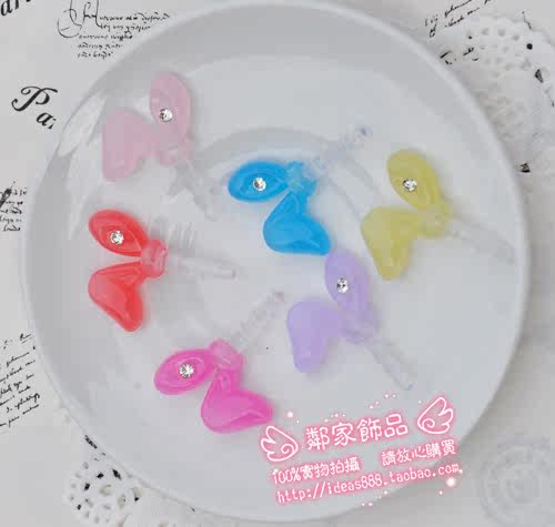 Connecteur pour téléphone portable - Ref 323349 Image 15