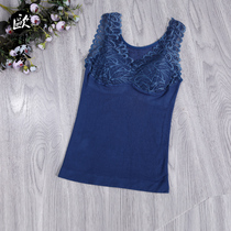 Oqi-ling retro 100 hitch bottom V neckline integrated suede with chest cushion merry-back elastic lace comfortable vest woman 279