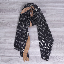 Body Wash Cotton Autumn Winter New art Retro long and warm dual-use cotton linen clothed shoulder scarves woman 199