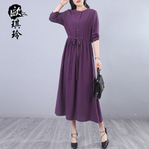 Sister-in-law womans house 2022 spring new art Fan temperament tightness waist mid-length pure color one-piece dress 6115