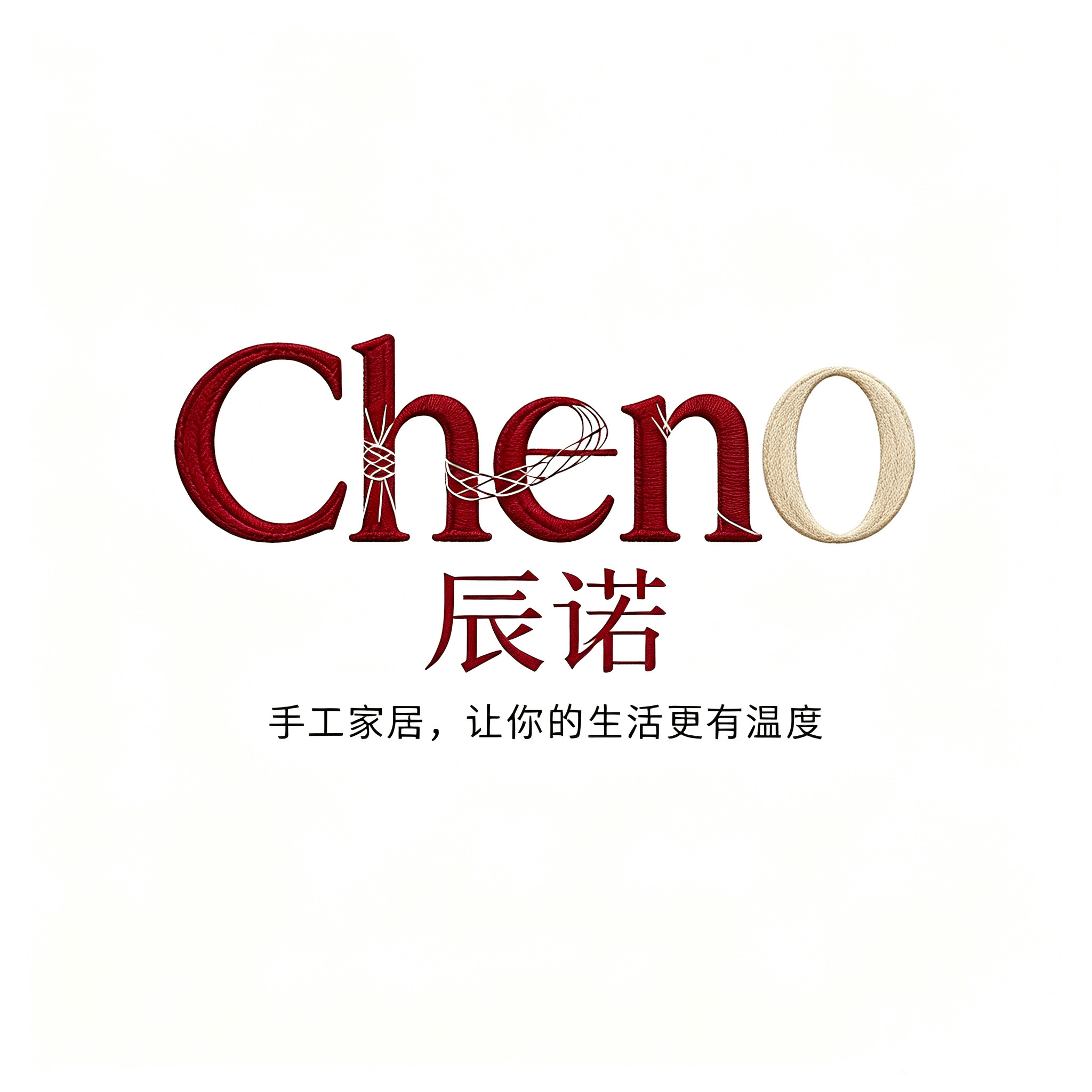 Cheno辰诺 手工家居店
