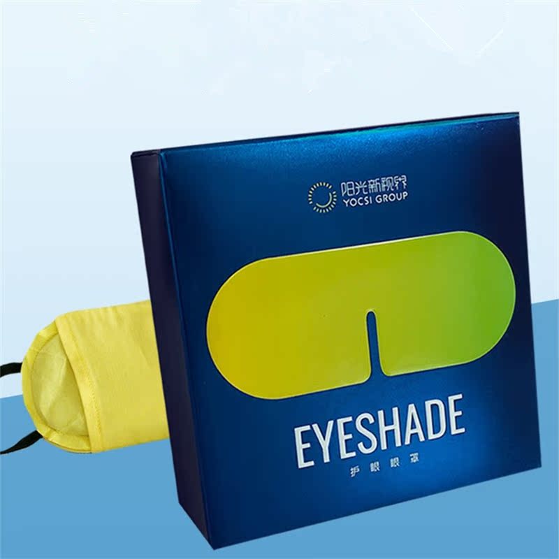 Sunshine New Vision Eye Mask Official Genuine Chinese Herbal Medicine Relieves Fatigue Relaxing World Eye Mask Light Blocking Sleep Sunshine New Vision Eye Mask Official Genuine Chinese Herbal Medicine Relieves Fatigue Relaxing World Eye Mask Light Blocking Sleep