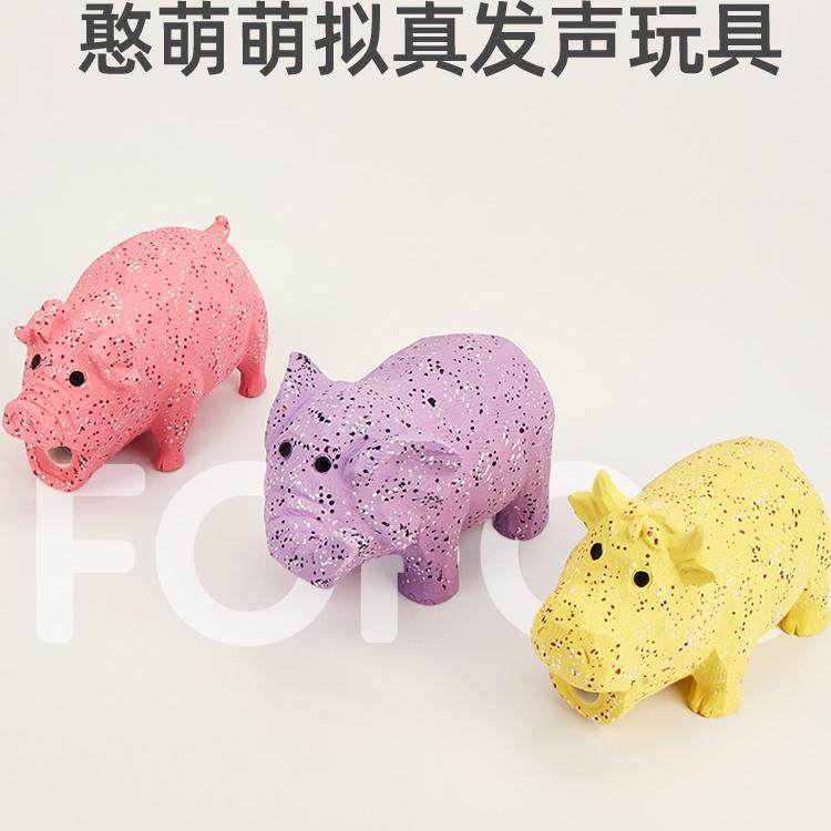 FOFOS Two Lucky Raccoon Dog Toys Забавный звуковой рельефный артефакт, игрушка для щенка, игрушка для домашних животных, игрушка для коренной собаки