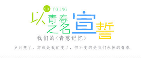 Perruque cheveux raides Court - Ref 2613013 Image 8