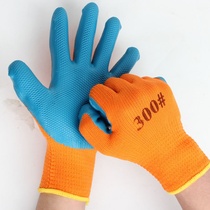 Rubber rubber latex rubber latex rubber gloves glove velvet labor protection anti-skid plus work site thickening Labor embossing resistance