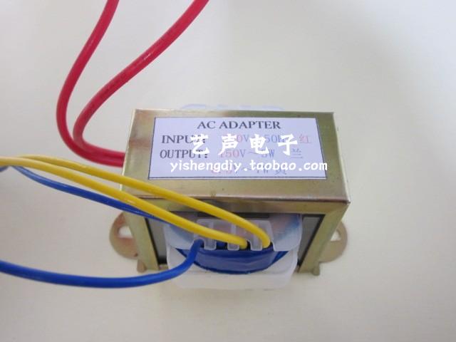 6N3 6N11 Transformer 10W Vacuum tube transformer 150V 6 3V