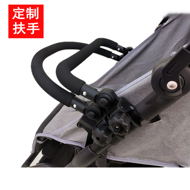 Custom baby stroller armrest umbrella car armrests apply Good Kids Tiger Belle Dearmom Conbay cart armrests