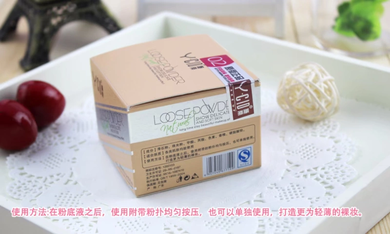 Authentic Stie Firming Skin Renewal Moisturising Powder Che phủ lỗ chân lông Oil Control Brightening Complexion Makeup Powder