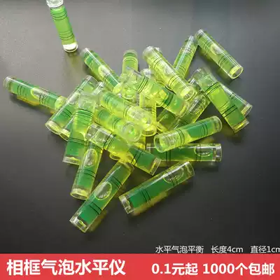 Frameless Photo Wall level meter measuring balance horizontal bead level horizontal scale bubble mini balance bubble meter