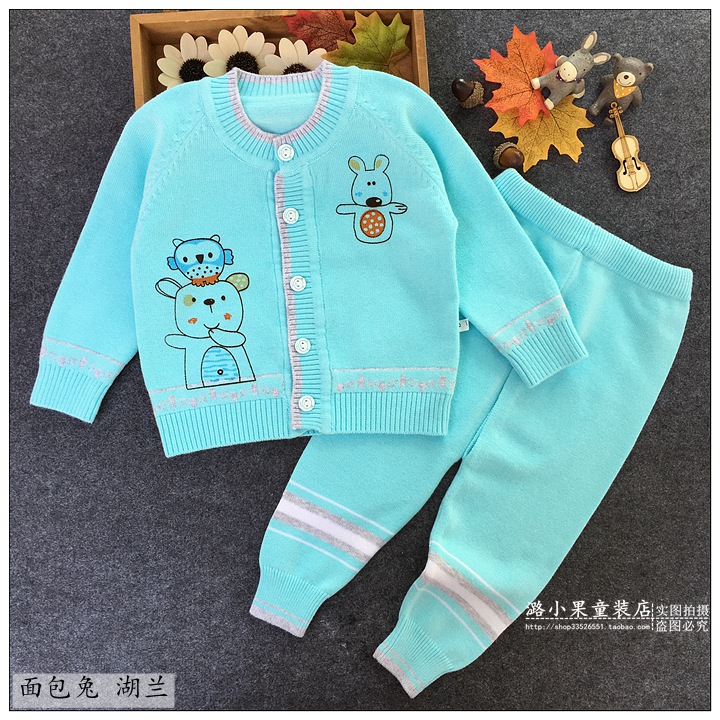 Pull enfant - Ref 2102926 Image 17