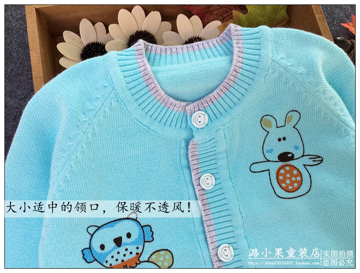 Pull enfant - Ref 2102926 Image 19