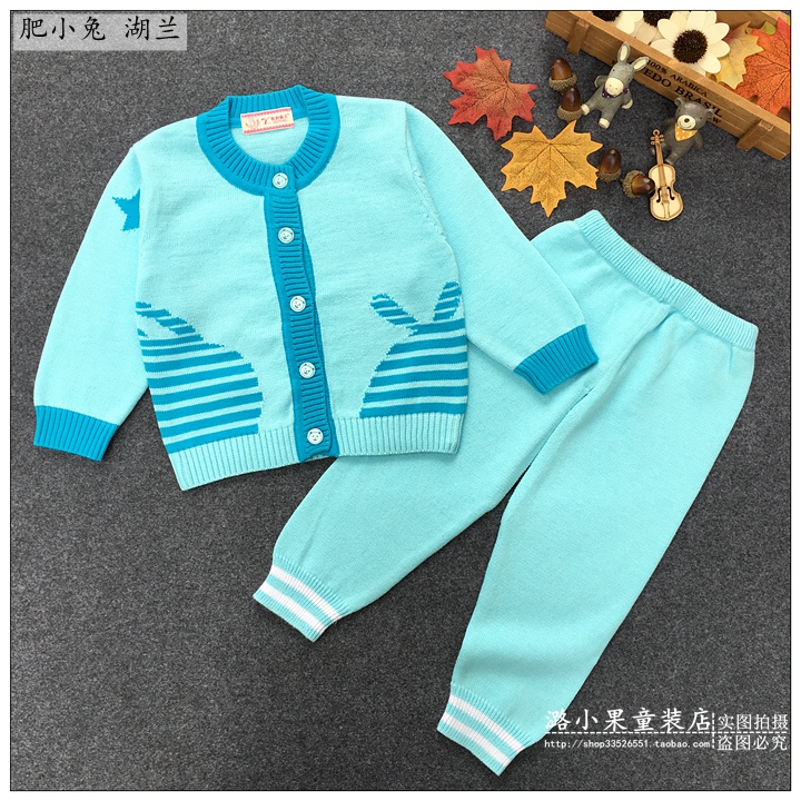 Pull enfant - Ref 2102659 Image 22