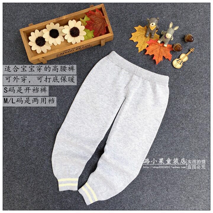 Pull enfant - Ref 2103087 Image 19