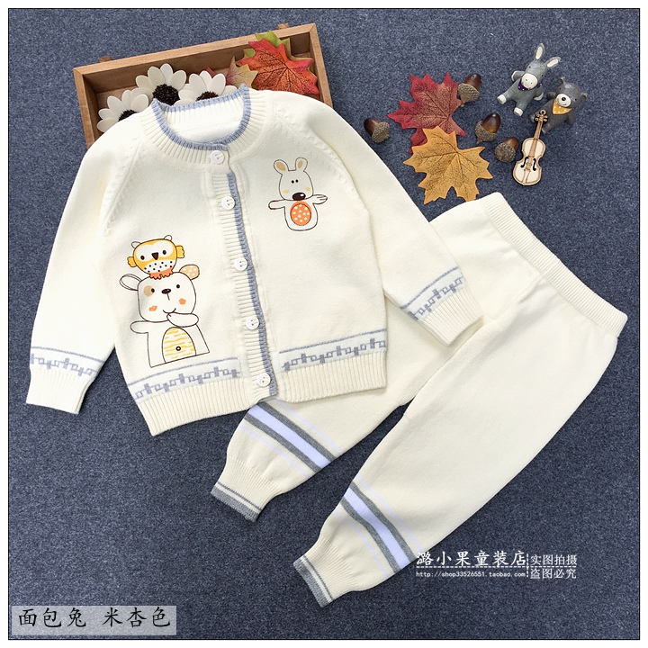 Pull enfant - Ref 2102926 Image 14