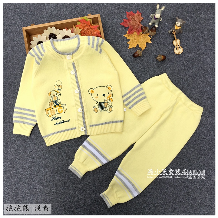 Pull enfant - Ref 2102926 Image 13