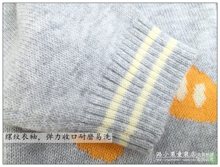 Pull enfant - Ref 2103087 Image 17