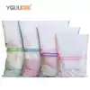 Laundry bag Women's care washing bag fine mesh household diamond mesh bag Bra bag washing underwear special washing machine mesh bag set